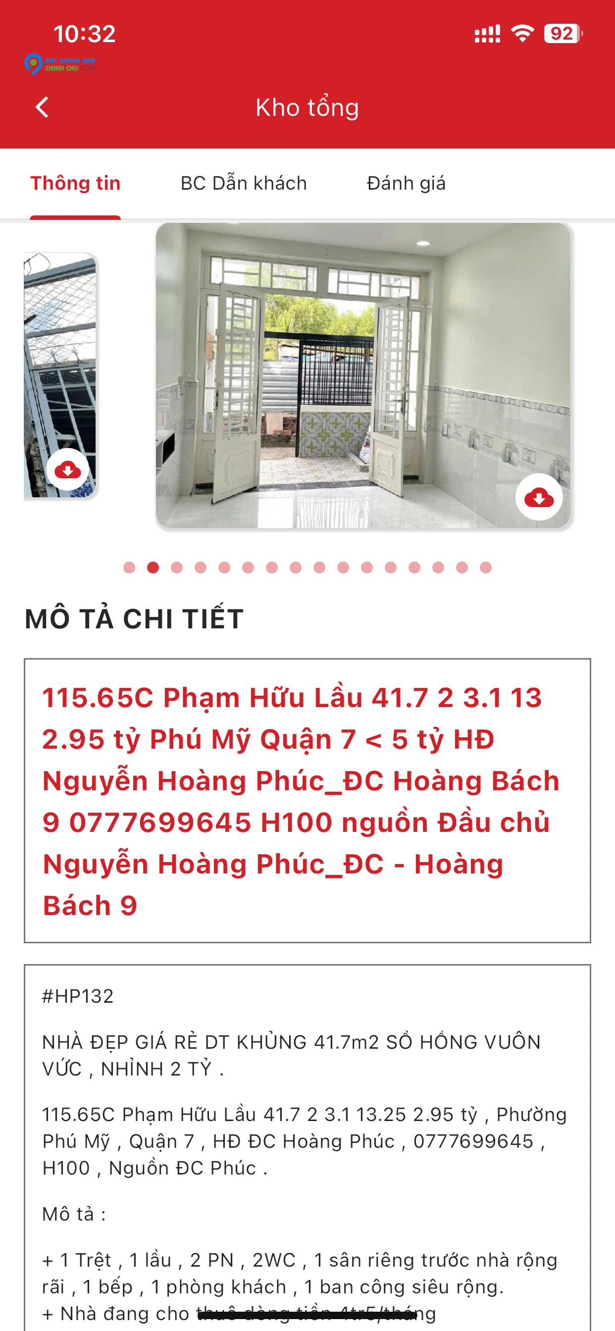 🔥 BÁN NHÀ ĐẸP GIÁ RẺ– SỔ HỒNG VUÔNG VỨC– 🛣️ Phạm Hữu Lầu, quận 7 – 💵 Giá sốc chỉ 2.95 tỷ 🔥