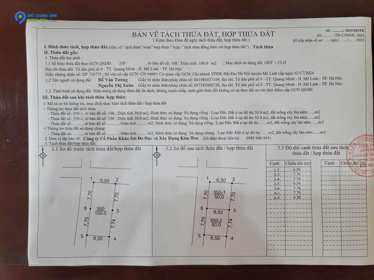 BÁN LÔ GÓC 50M, TT QUANG MINH, MÊ LINH, GIÁ THƯƠNG LƯỢNG,NGÕ RỘNG,THÔNG,Ô TÔ VÀO