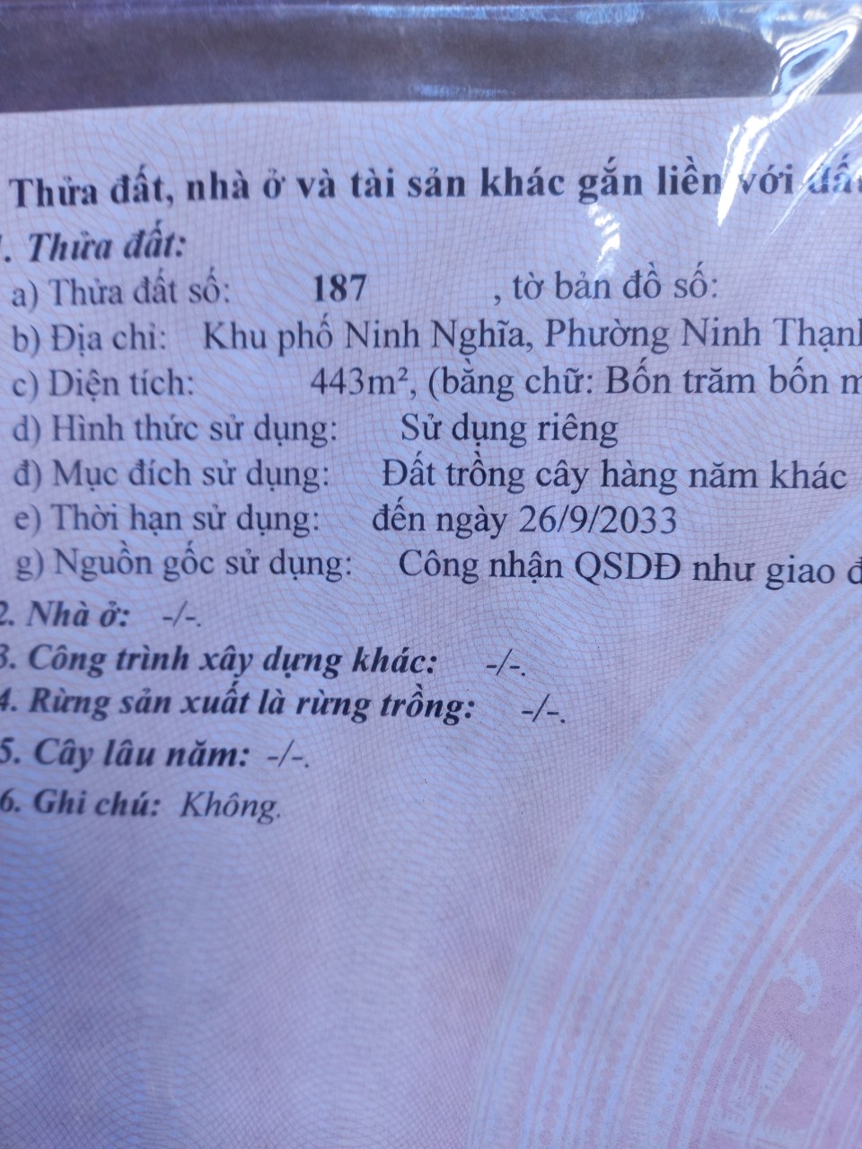 BÁN NHANH Lô Đất Mặt Tiền Đường Lớn 784 Tại Khu Phố Ninh Nghĩa -P Ninh Thạnh- TP Tây Ninh