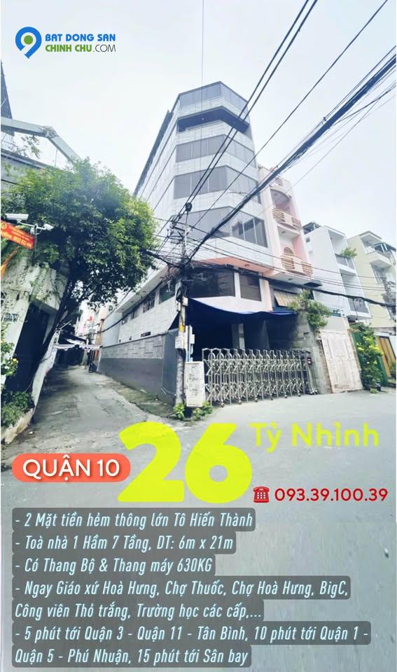 Bán nhà Quận 10, Hẻm xe hơi, 4 tầng BTCT: chỉ từ 2 tỷ. Tin thật, hình thật, xem nhà, chốt sổ. Mr.Hoàng Vũ: 0933910039