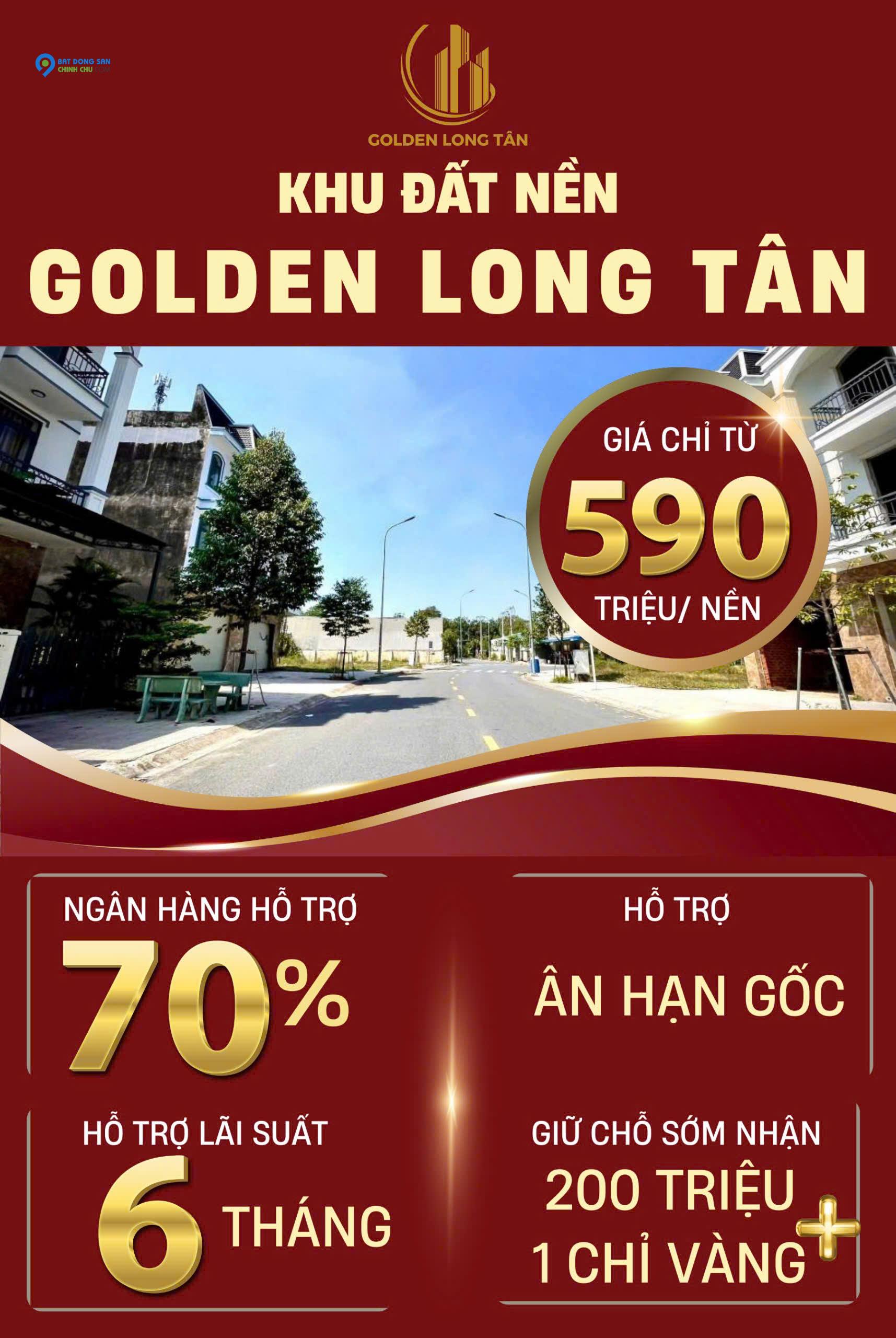 CHỈ TỪ 590 TRIỆU/NỀN – ĐÓN SÓNG TĂNG GIÁ CÙNG BĐS TRUNG TÂM BÀ RỊA!