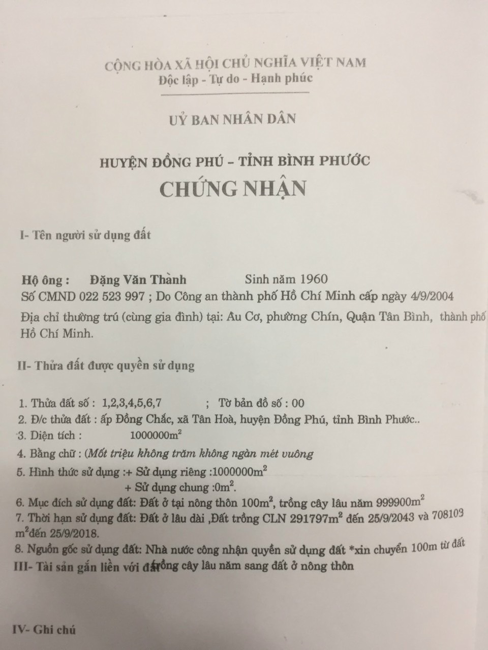 Cần Bán Gấp Lô Đất Siêu Đẹp Vị Trí Siêu Đắc Địa Tại Huyện Đồng Phú, Tỉnh Bình Phước