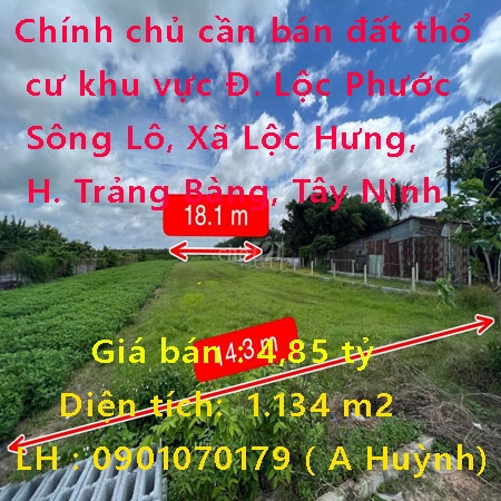 Chính chủ cần bán đất thổ cư khu vực TX Trảng Bàng