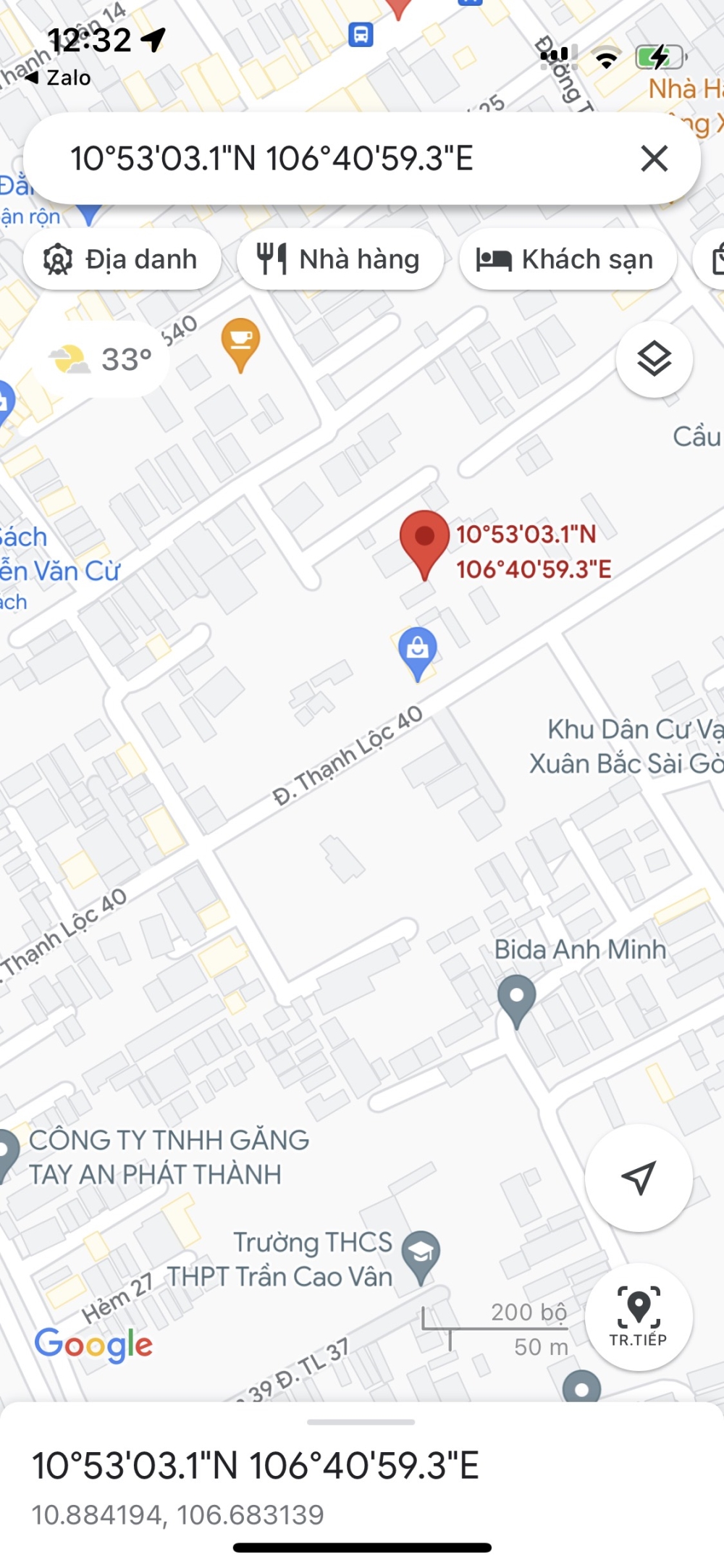 HOT HOT Chính Chủ Cần Bán Lô Đất Đẹp Vị Trí Đắc Địa Tại Quận 12, TPHCM