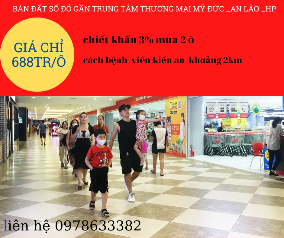 Là trung tâm phát triển kinh tế, giao thương hàng hóa thông đi các tỉnh lân cận.