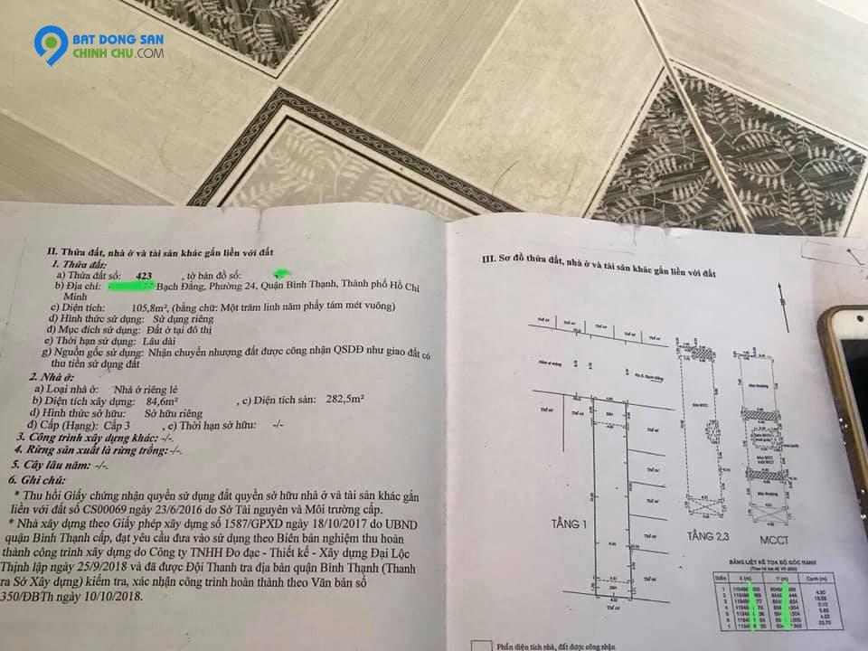 Nhà cần bán hẻm xe tải 441/ Điện Biên Phủ, Phường 25, Bình Thạnh, Hồ Chí Minh