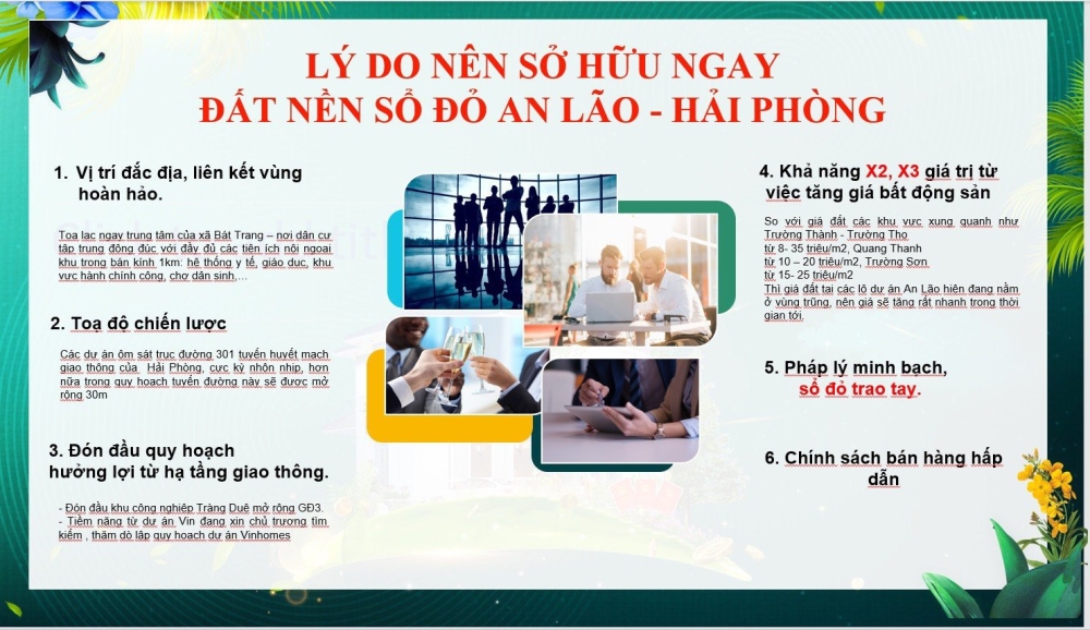 SỔ ĐỎ NÓNG HỔI