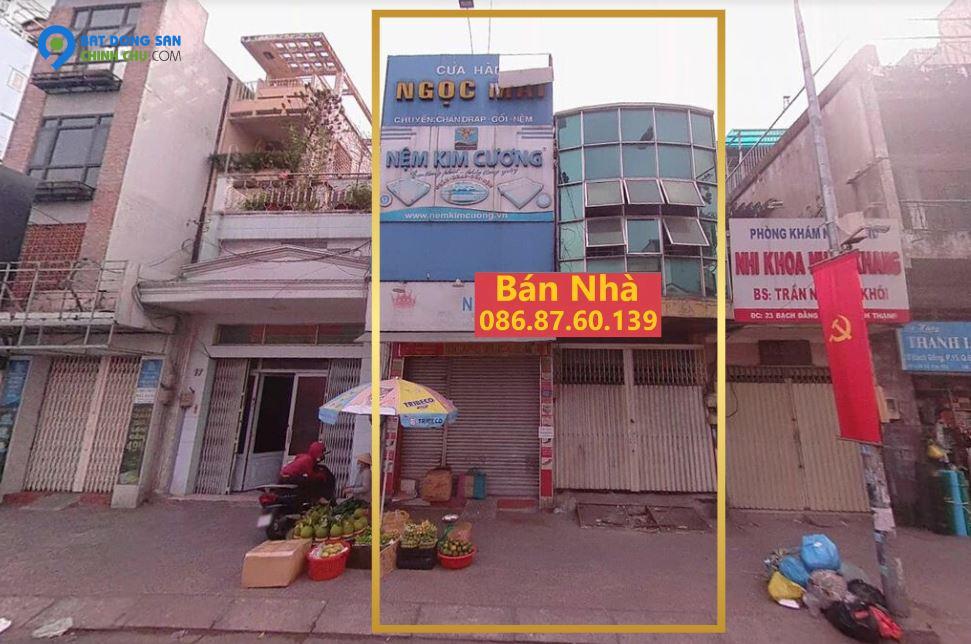 Siêu Phẩm Bình Thạnh: Ngôi Nhà Rộng Lớn, Giá Cực Kỳ Hấp Dẫn : 238,4m2