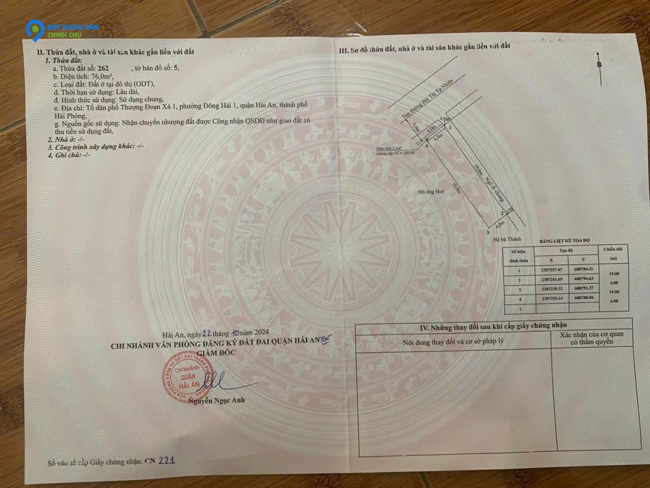 Sở hữu lô Góc tặng nhà mặt đường Bùi Thị Tự Nhiên, Phường Đông Hải 1, Hải An, Hải Phòng.