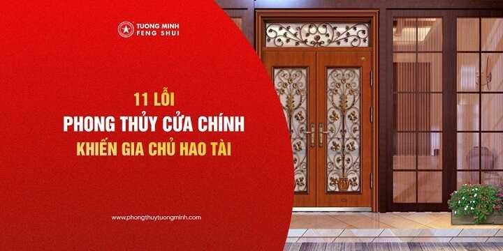 11 Lỗi Phong Thủy Cửa Chính Khiến Gia Chủ Hao Tài